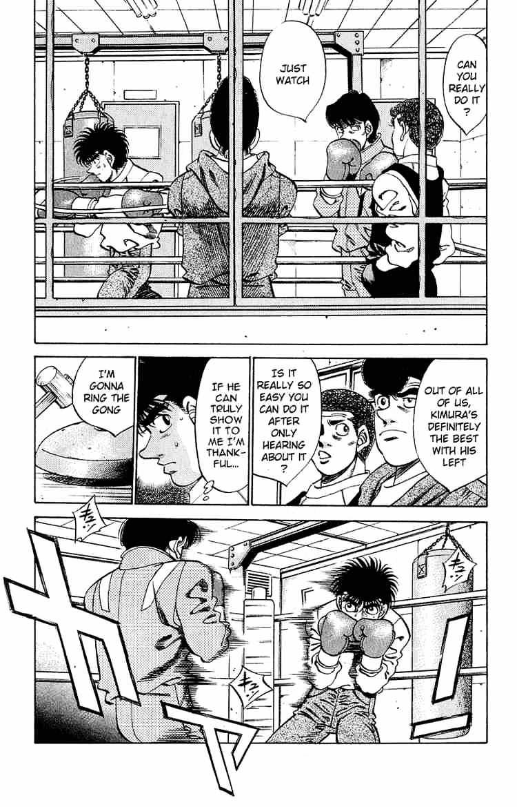 Hajime no Ippo: Fighting Spirit, Chapter 292 image 08